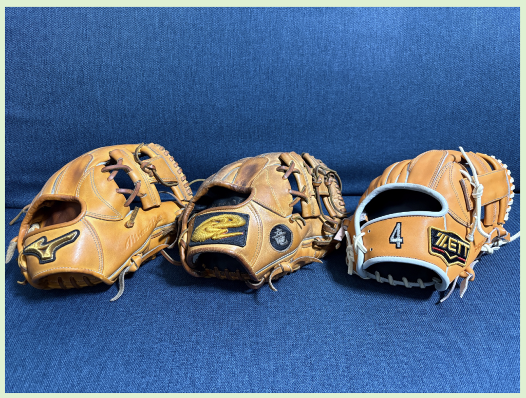 内野手用